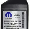 Cheapest ❤️ Chrysler Genuine (68088485AA) Power Steering Fluid ????