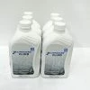 Coupon ???? Life Guard Fluid 6 (6 Liter) - ZF PARTS - S671090255 ???? -ZeroR-shop 41d4pPYCI4L
