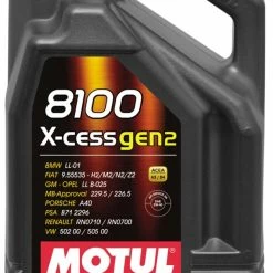 Hot Sale ???? 109776 8100 X-Cess Gen2 5W-40 Motor Oil 5-Liter Bottle ❤️